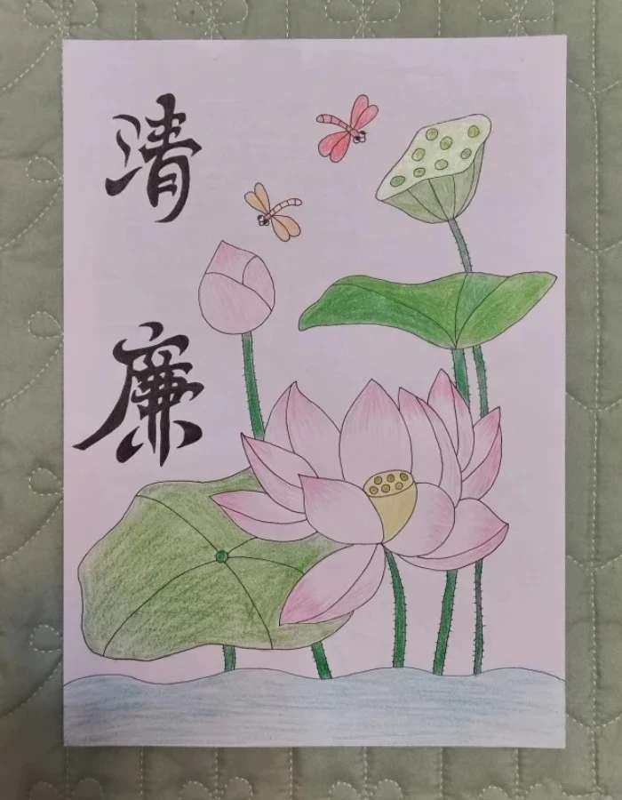 Không gian thiền tịnh của tranh vẽ hoa sen