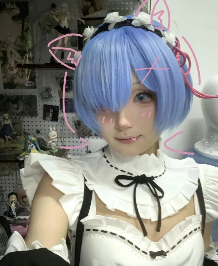 hình ảnh rem cosplay nét đẹp hiếm