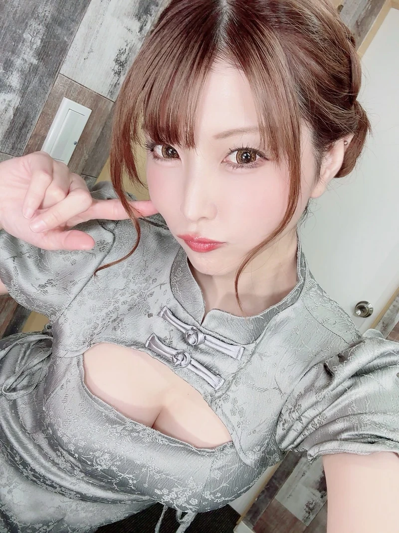 Akari Niimura ảnh sex gợi tình mặn mà