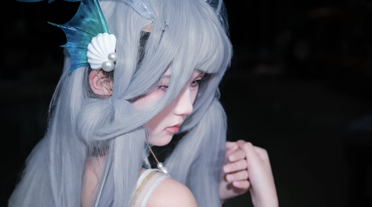 Cosplay Trung Quốc thumbnail
