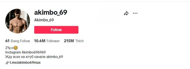 Sự Ảnh Hưởng Của Akimbo 69 Đến Cộng Đồng