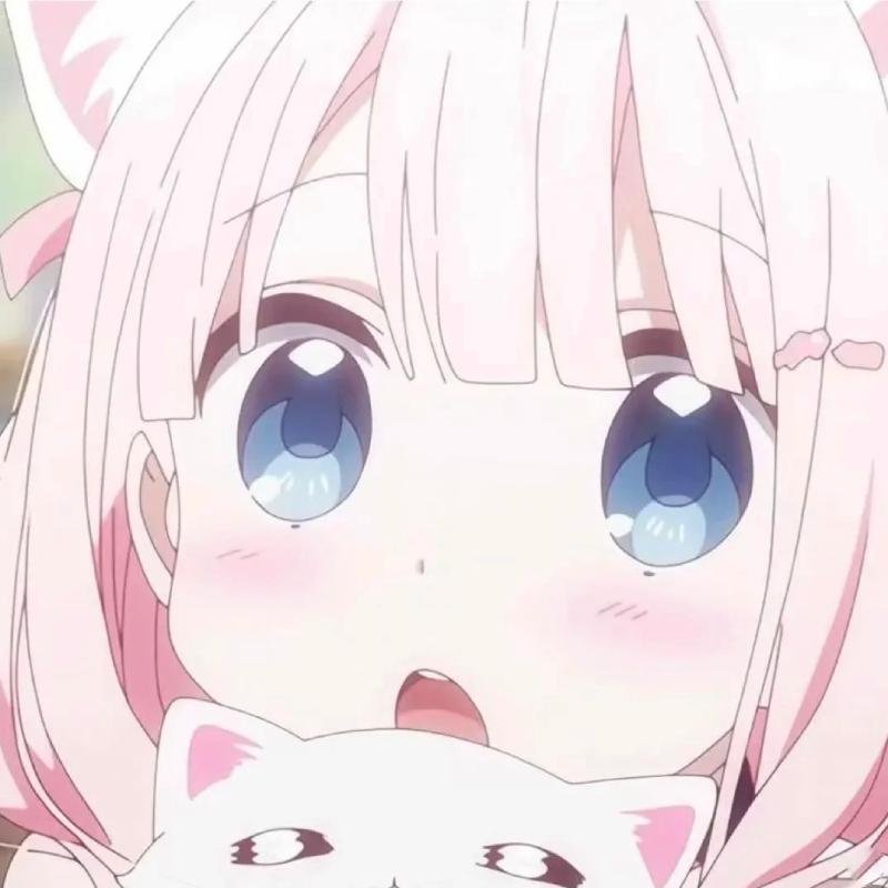 ảnh hoạt hình đơn giản avatar cute