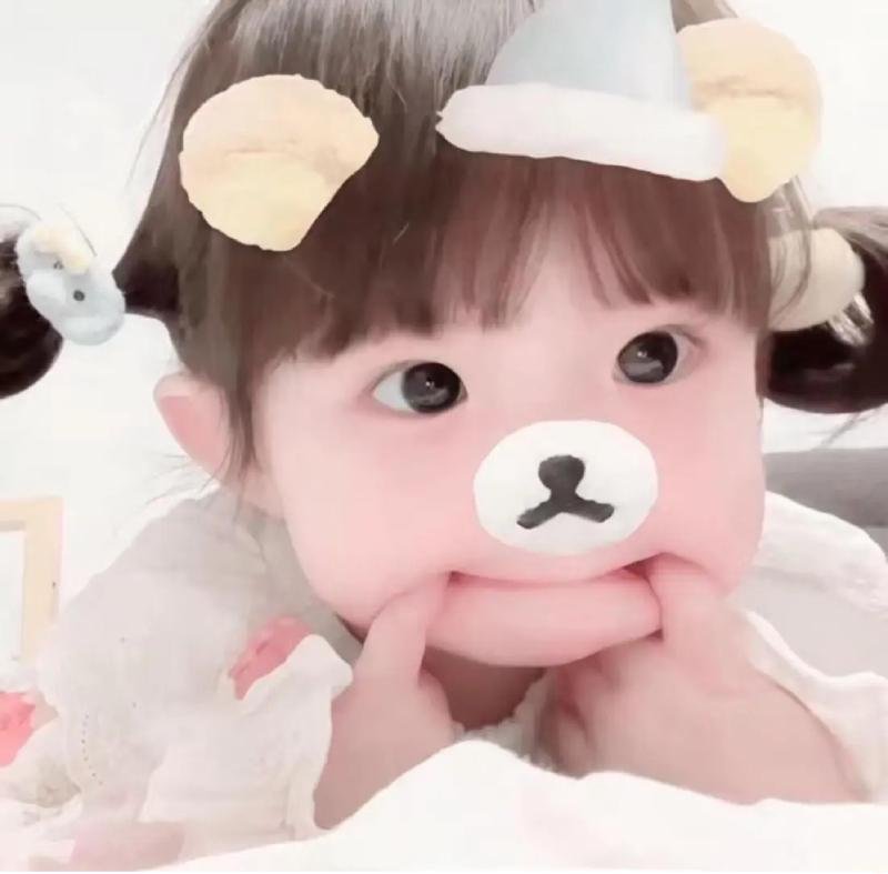 ảnh profile dễ thương dùng avatar cute