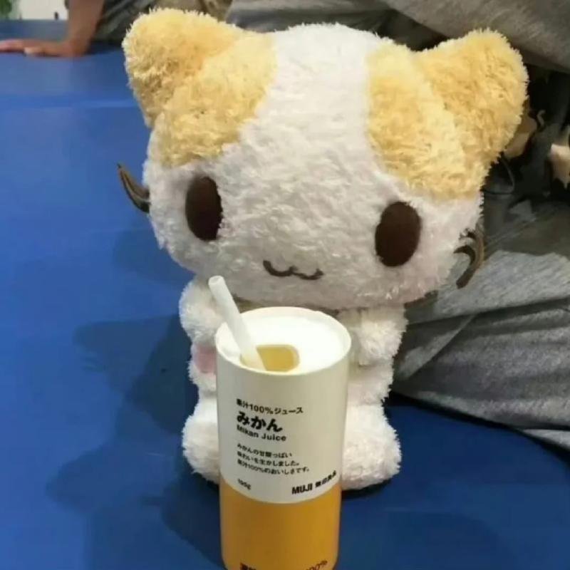 avatar cute mang nét dễ thương