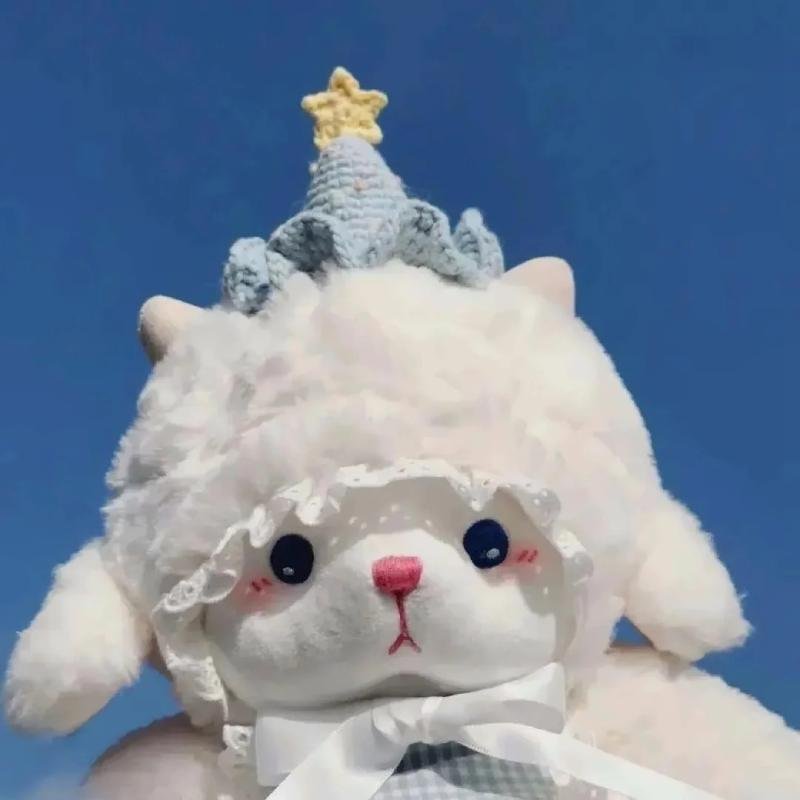 avatar cute nhìn rất dễ mến