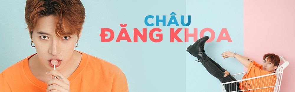 Châu Đăng Khoa - Chân dung nhạc sĩ tài năng