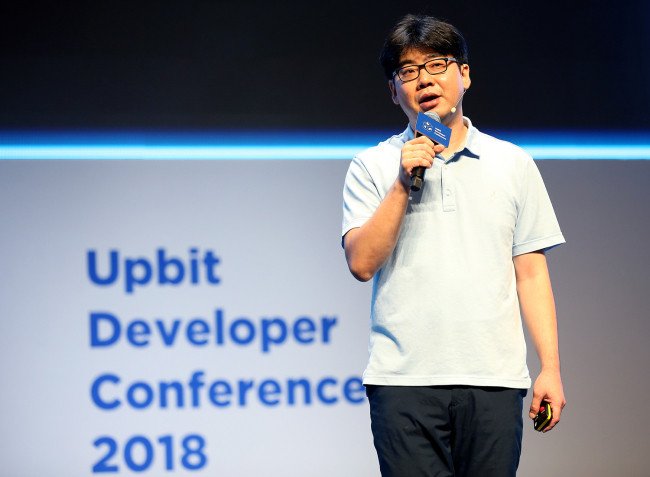 Chủ tịch Song Chi-hyung của Dunamu và sàn Upbit