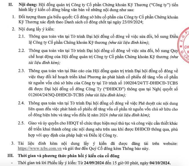 Cổ đông TCBS tham gia lấy ý kiến về phương án phát hành cổ phiếu thưởng