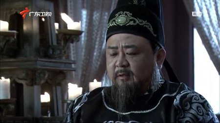 Hậu quả của việc con trai Địch Nhân Kiệt tham bạo, làm tổn hại thanh danh cha