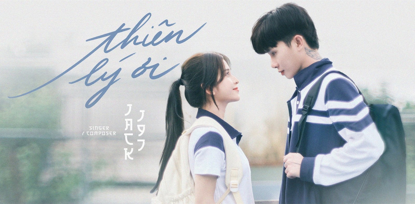 Hình ảnh Jack J97 trong MV "Thiên lý ơi", được cho là mời diễn viên có nét giống người yêu cũ, gây tranh cãi về mối quan hệ của jack 97 là ai với Thiên An.