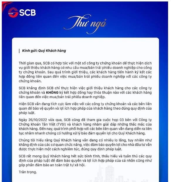 Hình ảnh liên quan thông báo SCB về trái phiếu doanh nghiệp