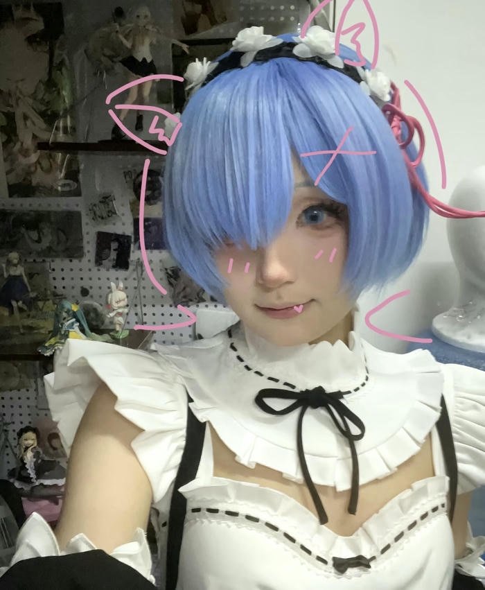 hình ảnh rem cosplay nét đẹp hiếm