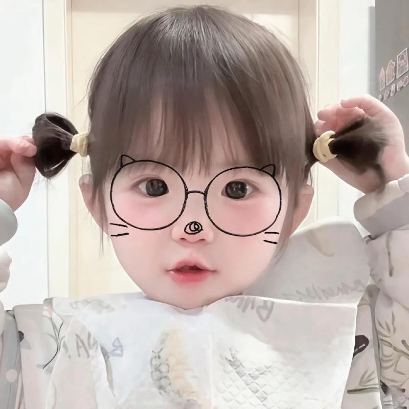 hình ảnh xinh xắn avatar cute