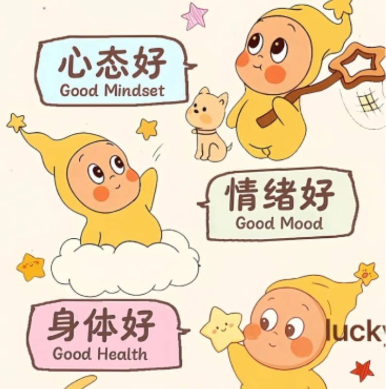 hình nền chibi cute biểu cảm hài