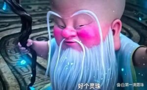 Hình tượng Vô Lượng Tiên Ông với vẻ ngoài đạo mạo nhưng mưu mô