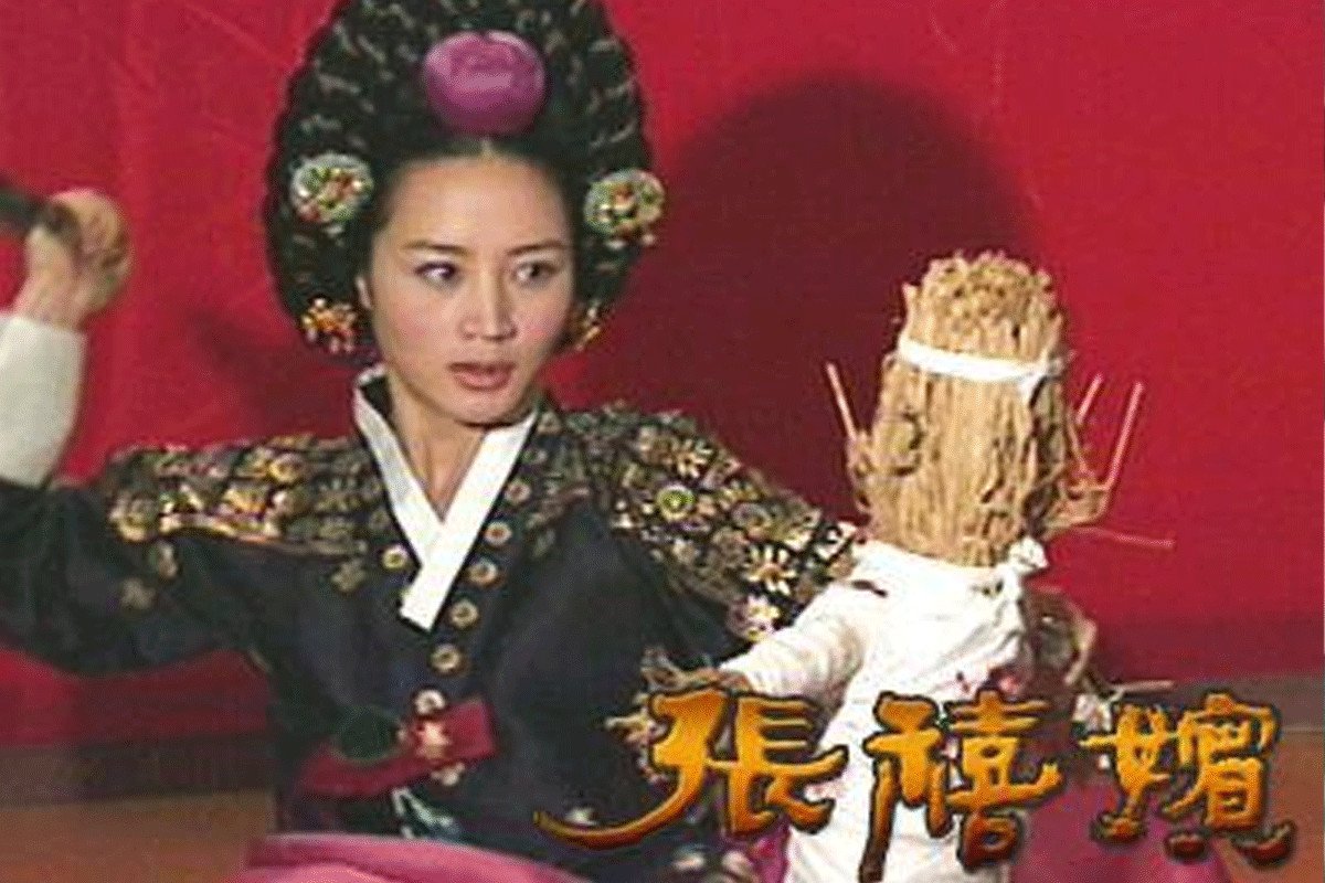 Jang Hee-bin bị giáng chức, phản ánh sự biến động quyền lực cung đình