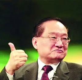 Kim Dung