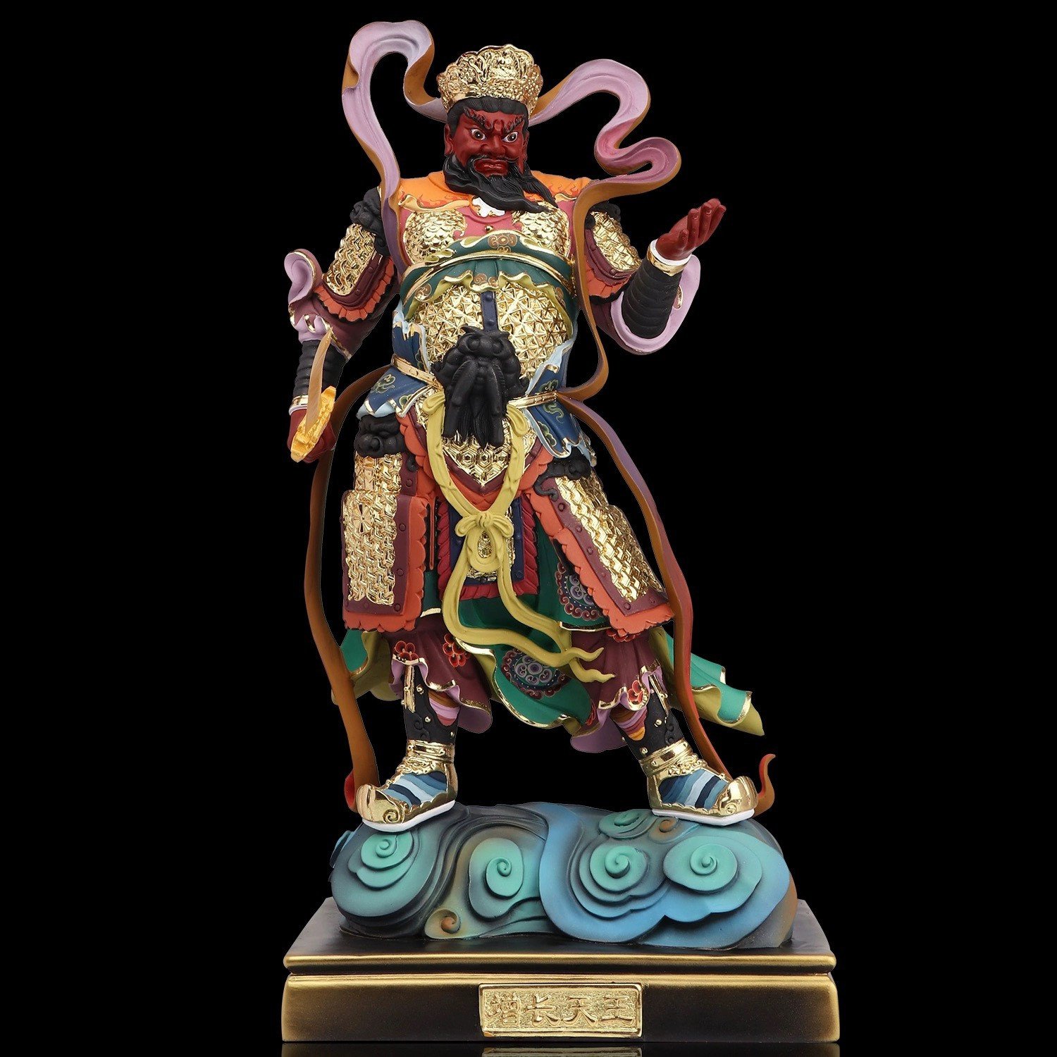 Nam Phương Tăng Trưởng Thiên Vương