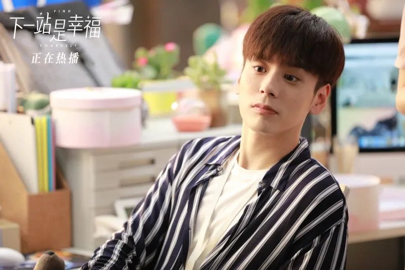 Ngụy Triết Minh hóa thân thành soái ca văn phòng Thường Hoan