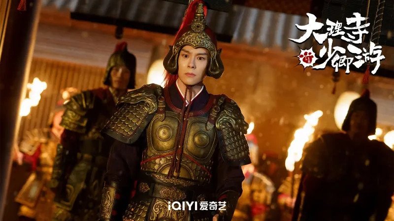 Ngụy Triết Minh trong vai Khưu Khánh Chi