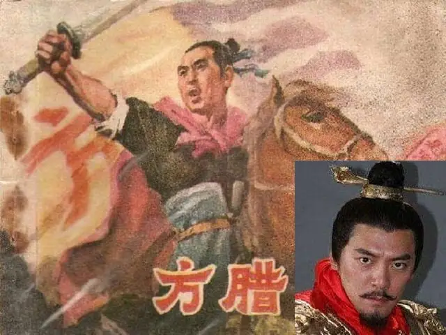 Phương Lạp là ai: Giải mã thân thế và cuộc đời