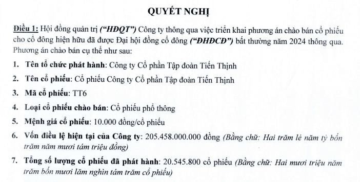 Quyết định chào bán cổ phiếu TT6 của Hội đồng quản trị Tập đoàn Tiến Thịnh