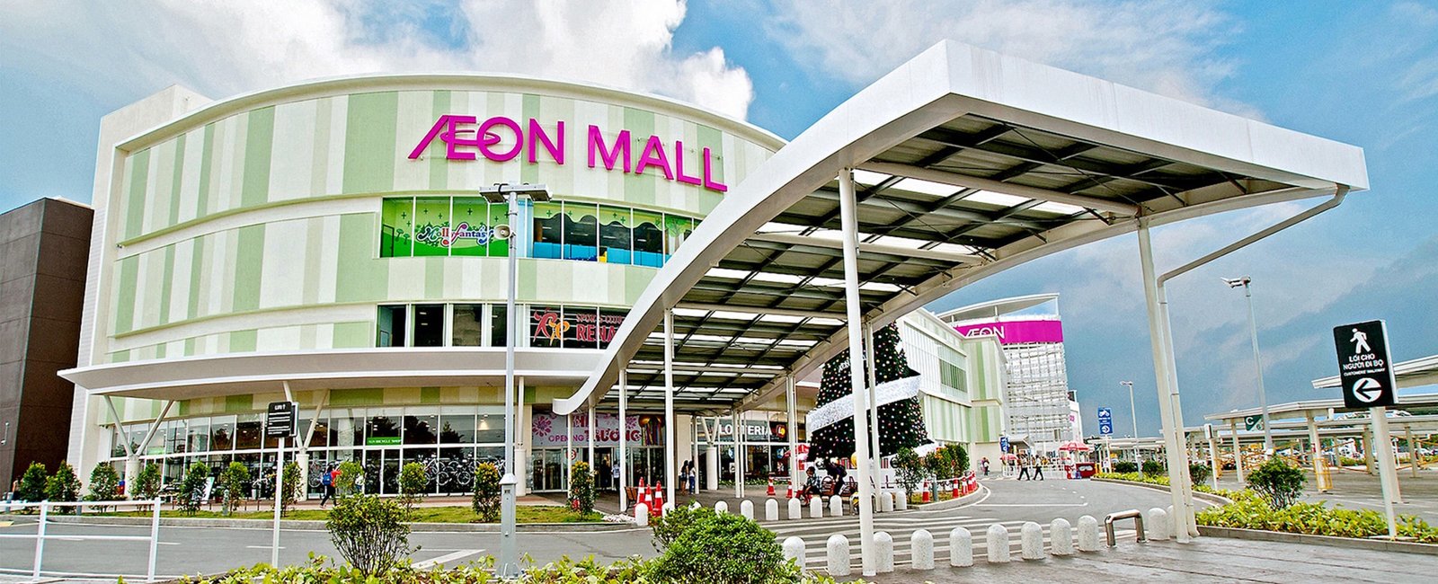 Toàn cảnh trung tâm thương mại AEON MALL Việt Nam