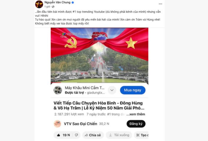 Võ Hạ Trâm và Đông Hùng đã có màn trình diễn xuất sắc tại Đại lễ kỷ niệm 50 năm giải phóng miền Nam.