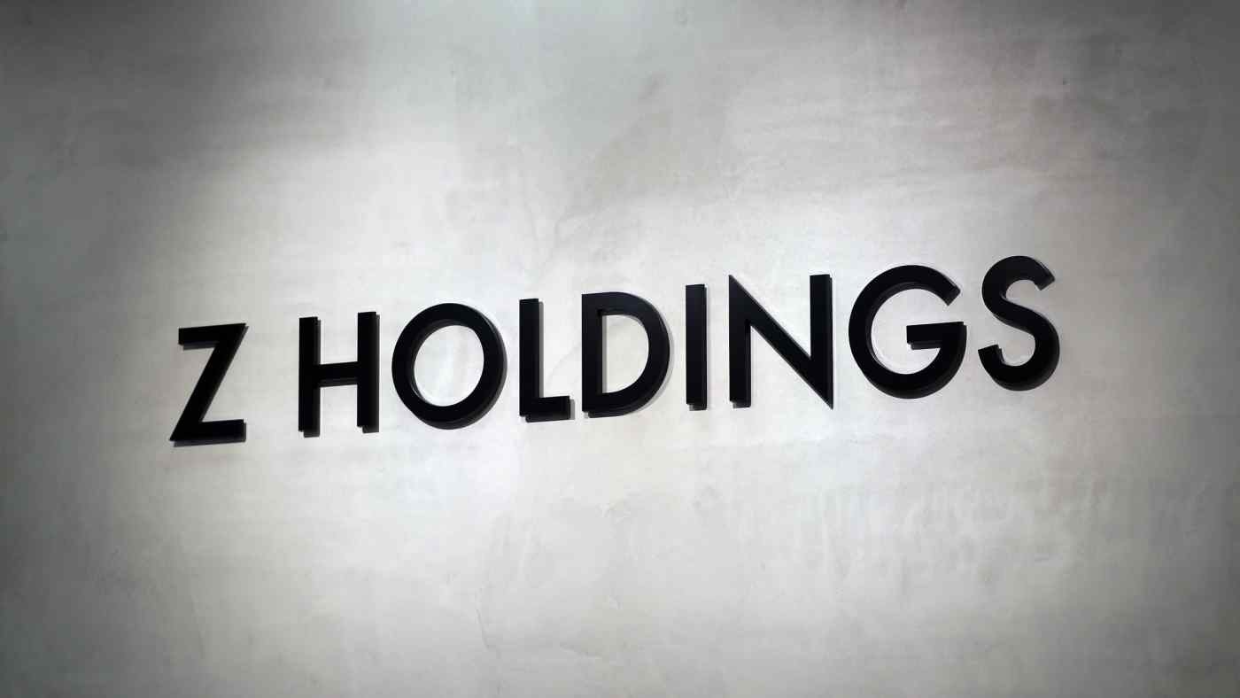 Z Holdings SoftBank tập trung vào nền tảng thanh toán PayPay